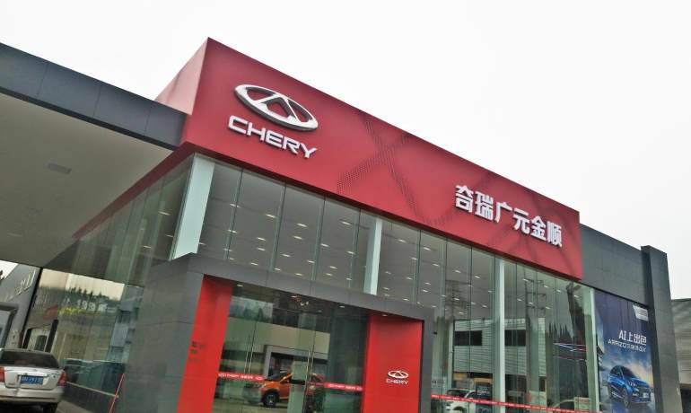 广元金顺汽车