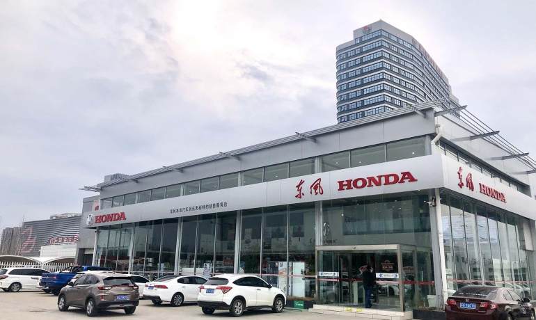 东风本田润东天裕4S店