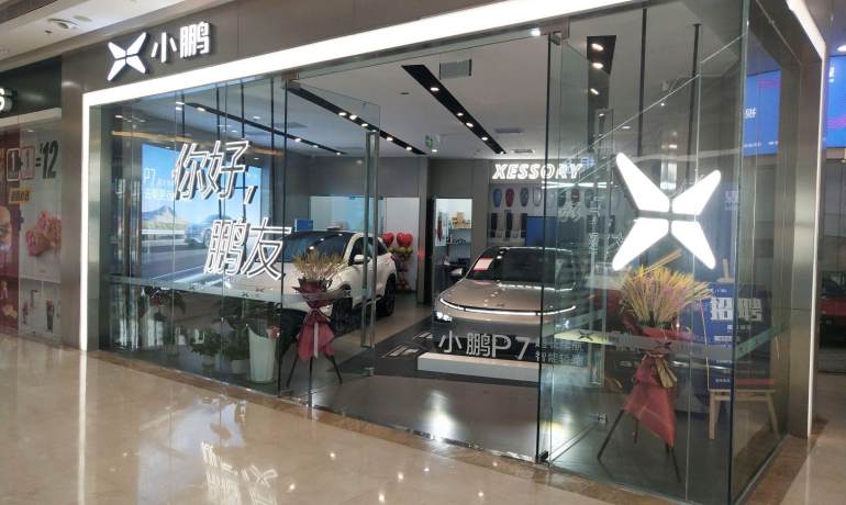 潍坊万达广场体验店