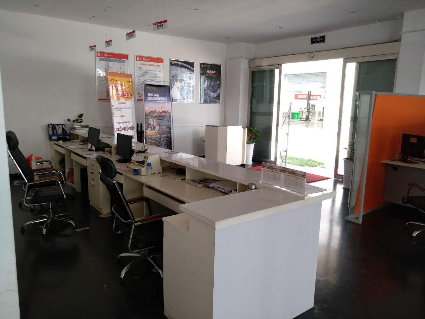 比亚迪王朝濮阳永丰4S店