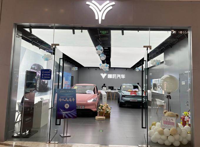 南通港闸万达店