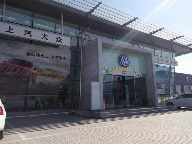 翔盛坤通