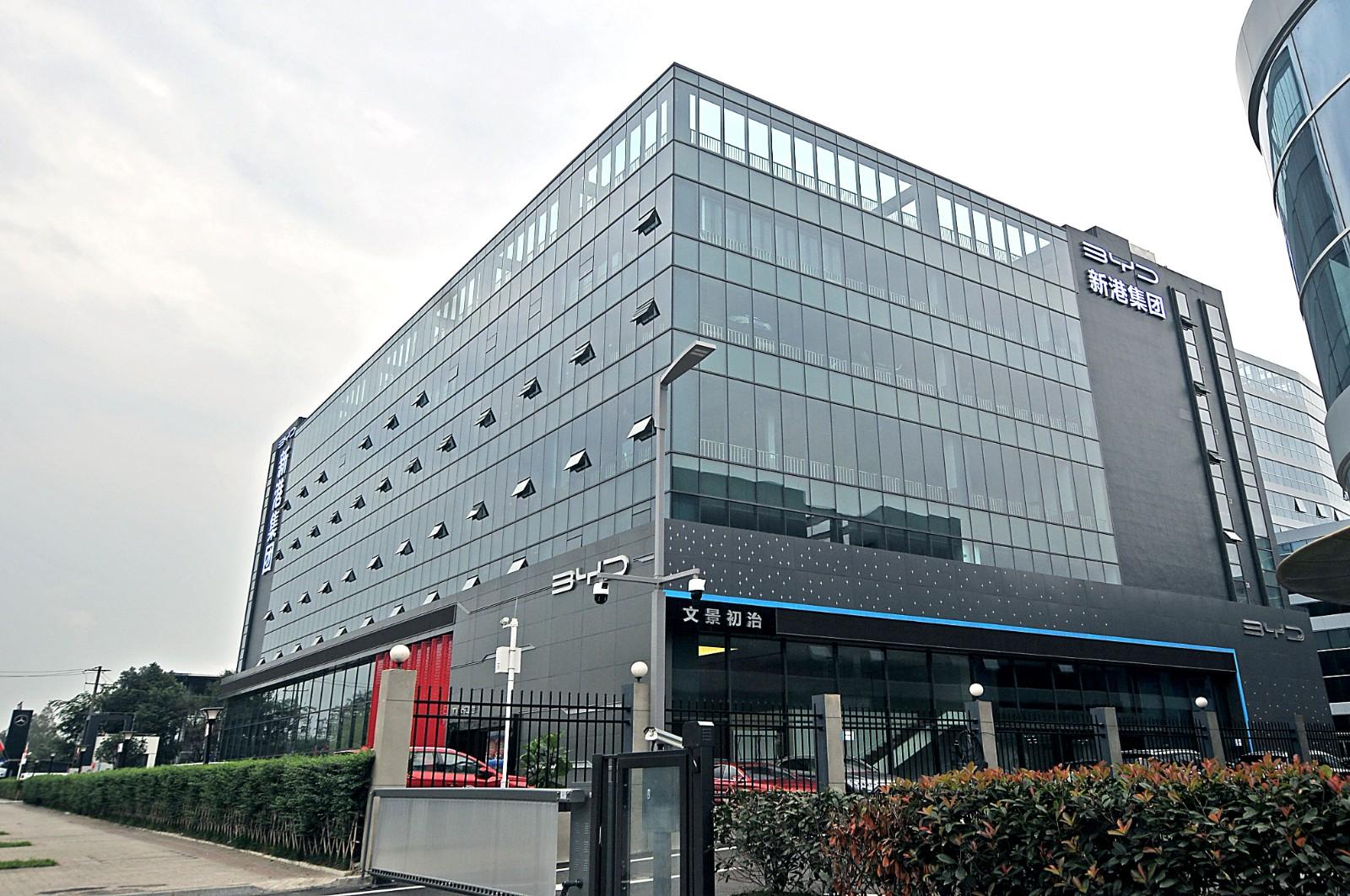 比亚迪海洋成都文景初治店