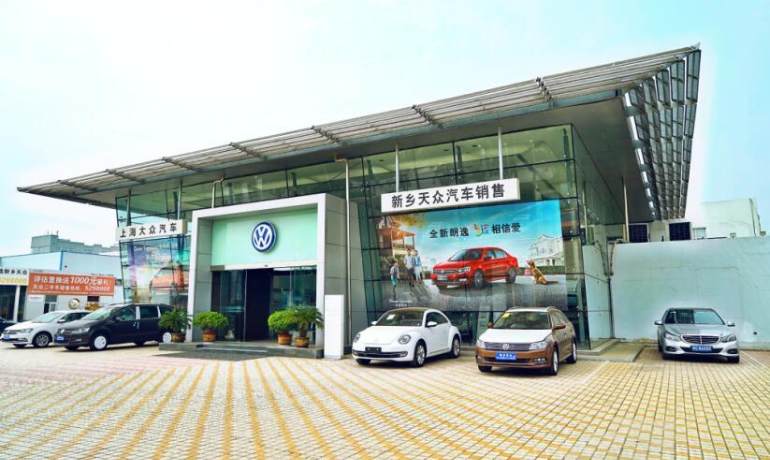 新乡天众汽车