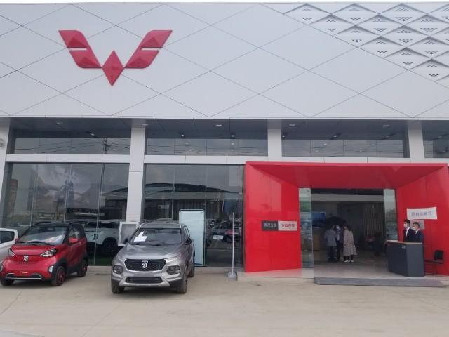五菱汽车云南夏氏销售中心