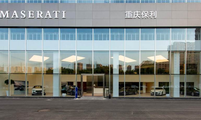 重庆保利汽车