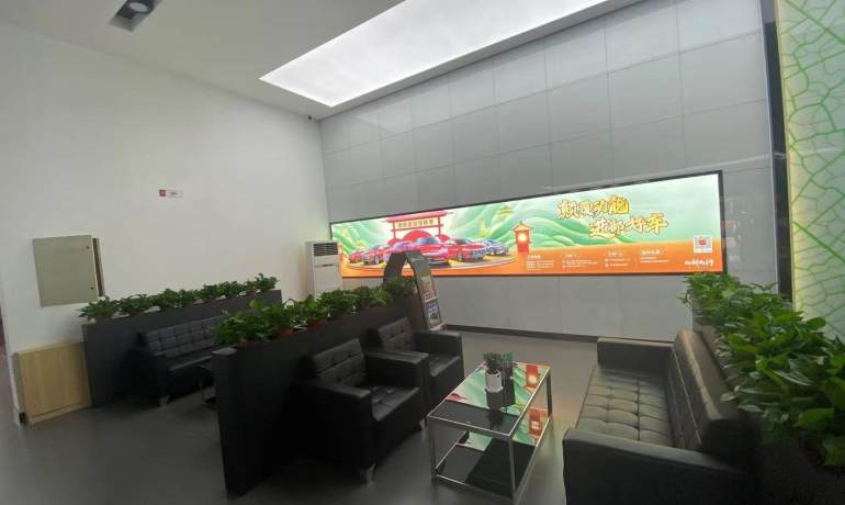 比亚迪王朝赤峰金基4S店
