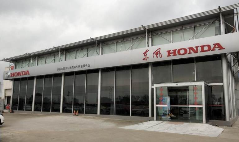 舟山港杰汽车
