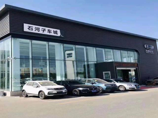 石河子车城吉利4S店