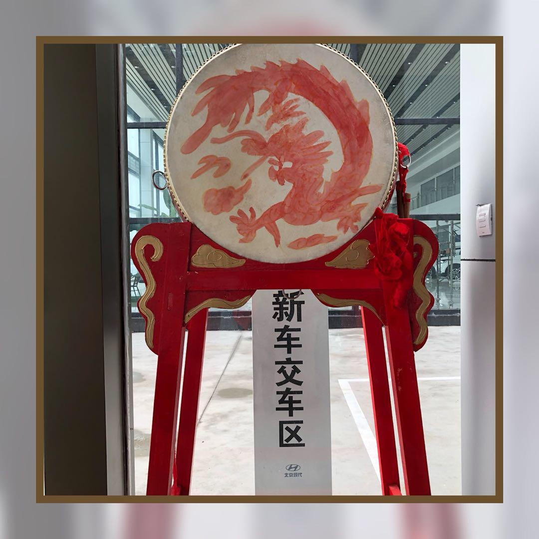 周口嘉禾北京现代