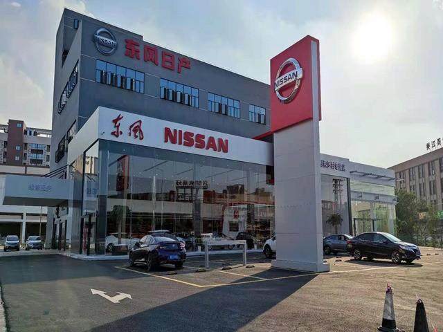 佛山时利和罗村店