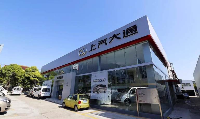 南通宝通汽车销售有限公司