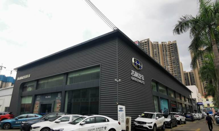 吉利汽车佛山鹏威4S店