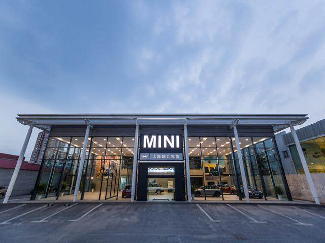 上海徐汇宝信MINI