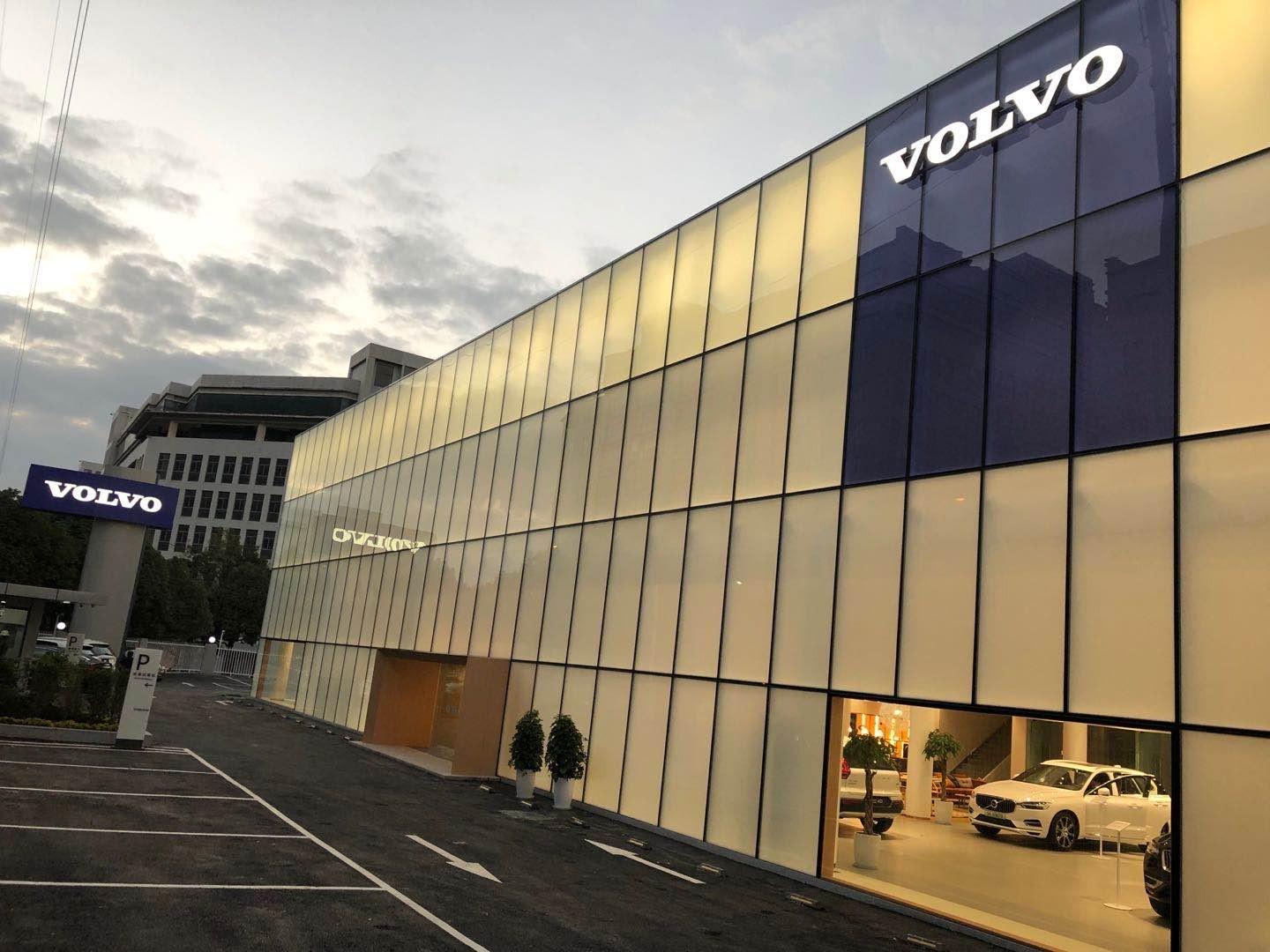 昆明森那美富悦