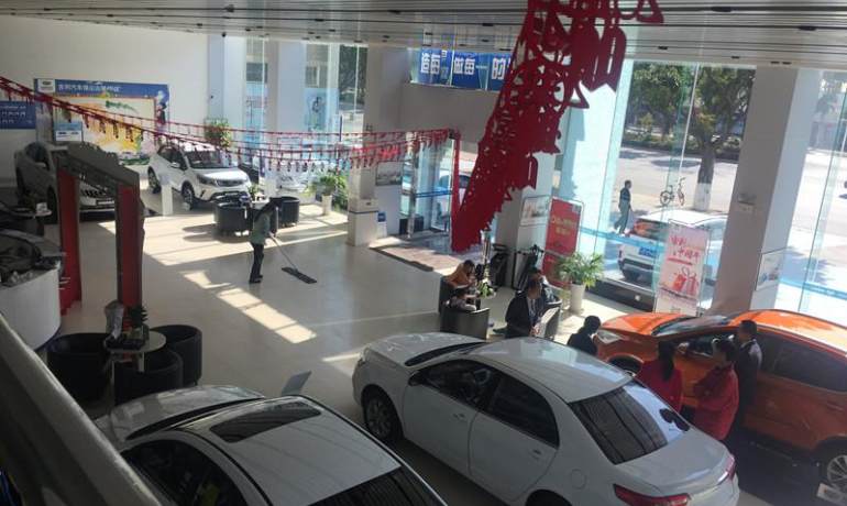 保山浩宇吉利汽车