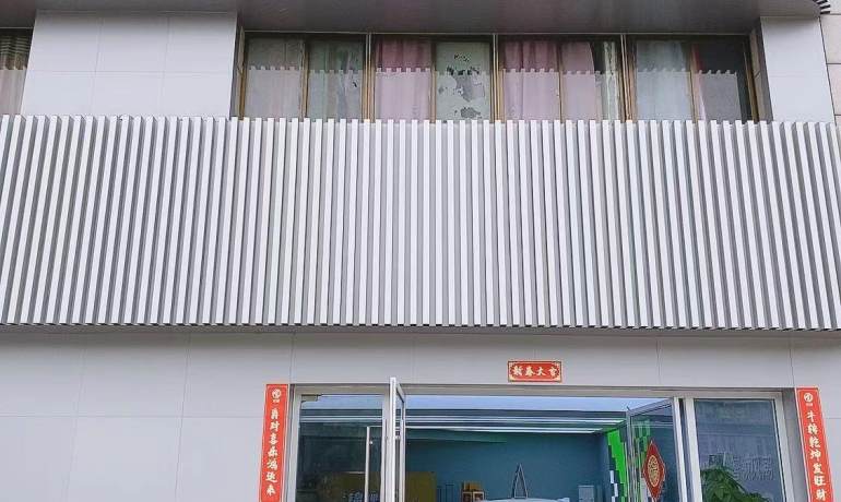 上海瑞兴名爵店