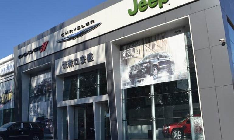 张家口安盛Jeep4S店