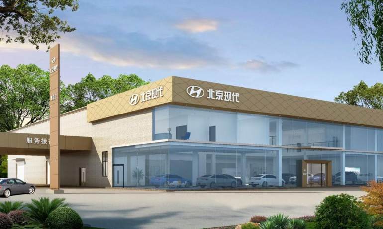 江西鑫昌北京现代