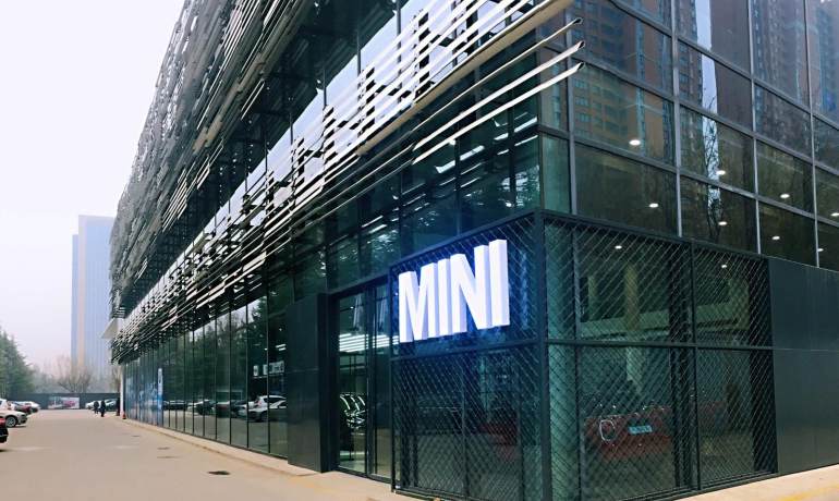 潍坊圣宝MINI
