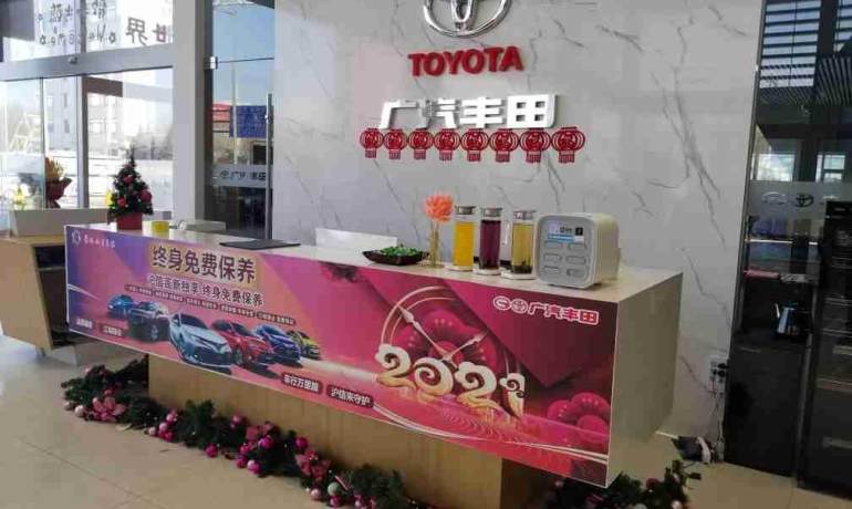 吉林沪信高新店