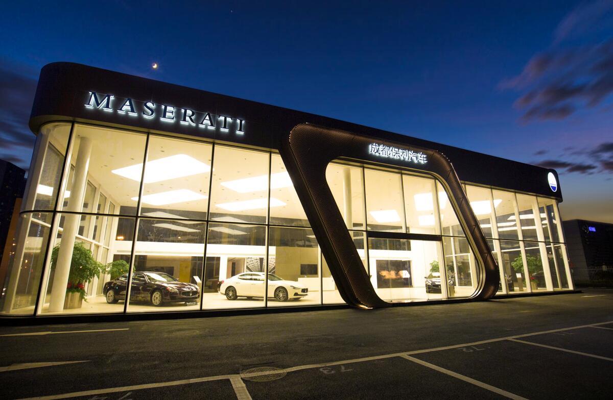 成都保利玛莎拉蒂