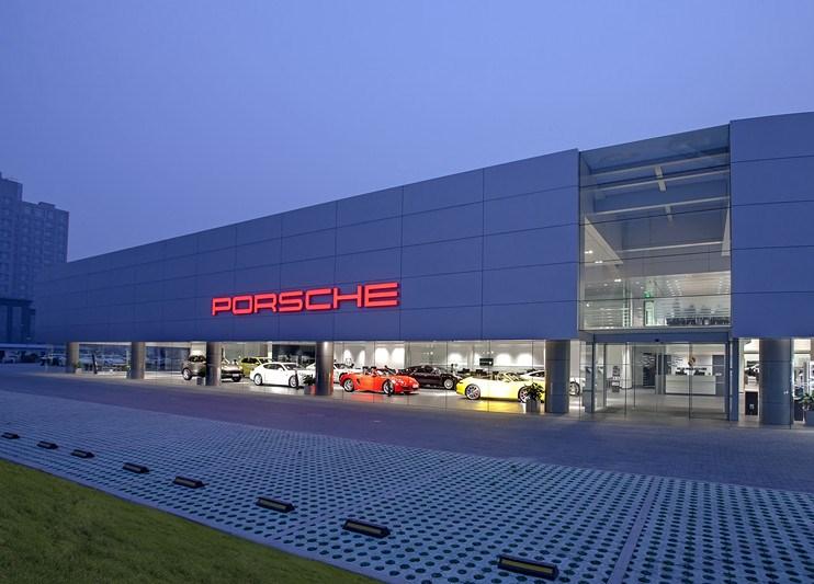 潍坊保时捷中心