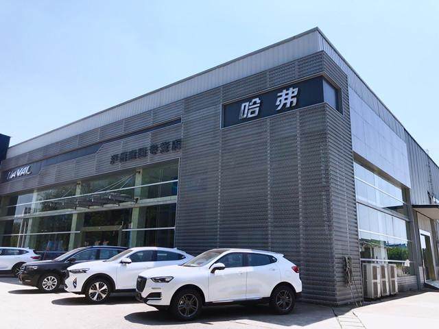 泸州建国长城江阳店