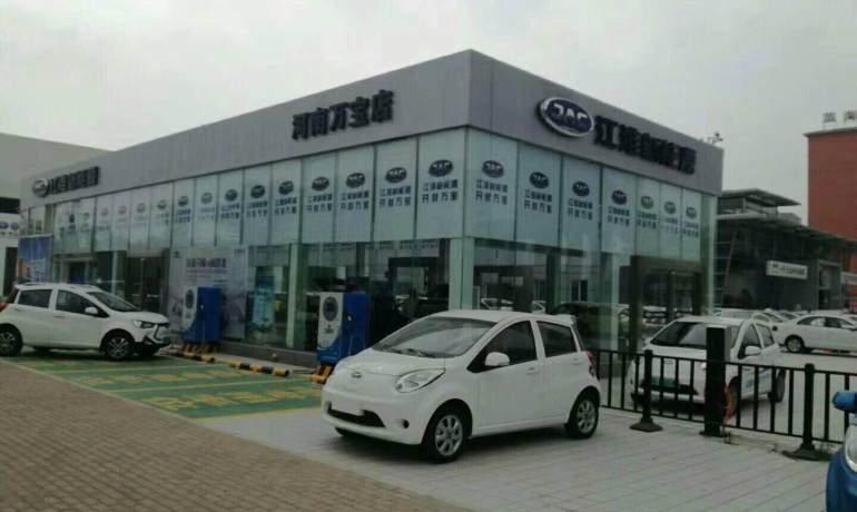 思皓新能源河南万宝店