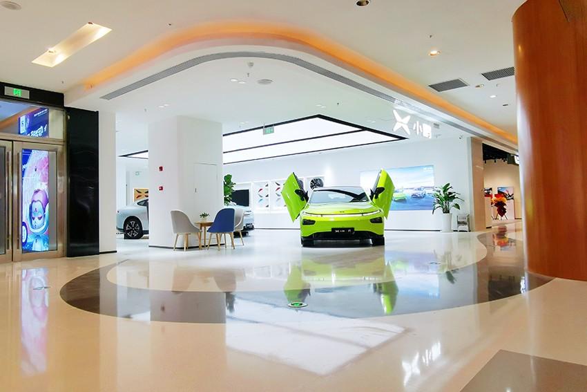 小鹏亨特唯一国际体验中心