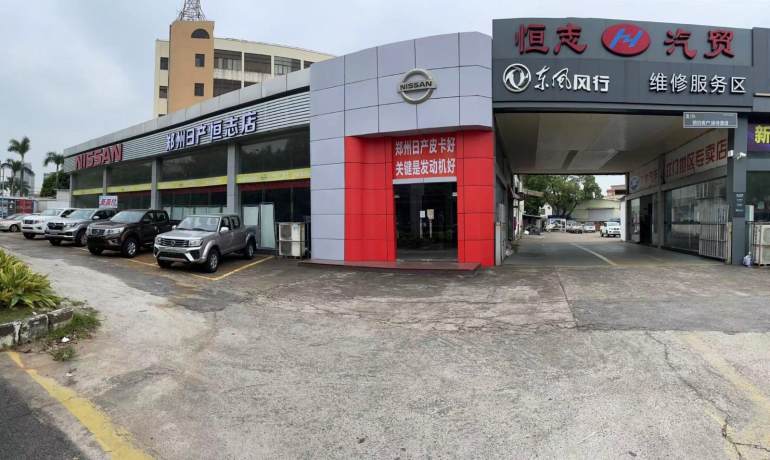 江门恒志郑州日产