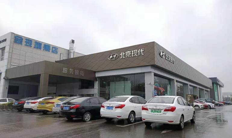 南京金现东麒路店