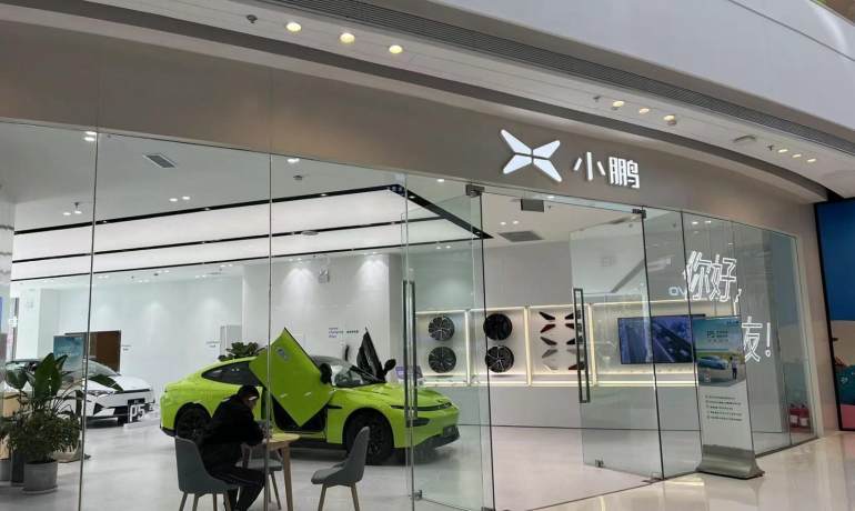 小鹏蚌埠吾悦广场体验中心