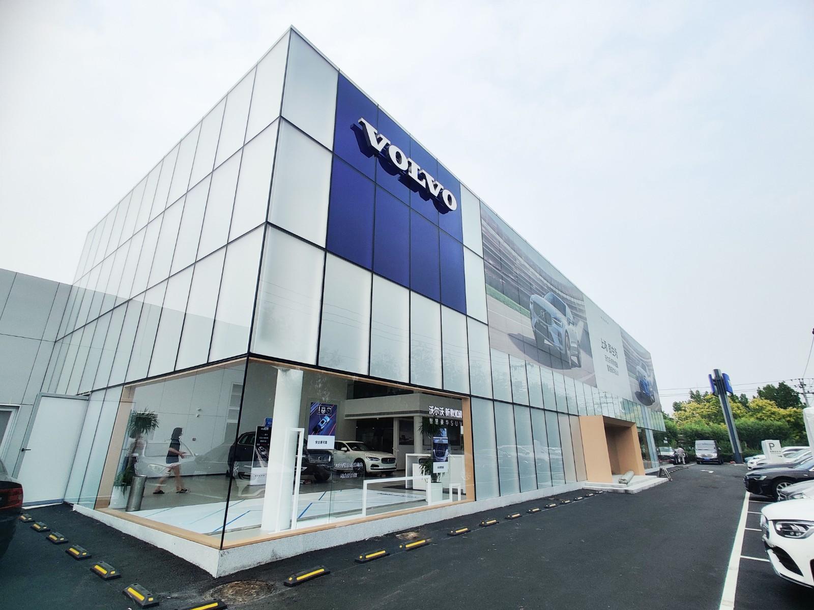 天津空港易豪沃尔沃