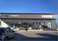 鞍山众成吉利4S店