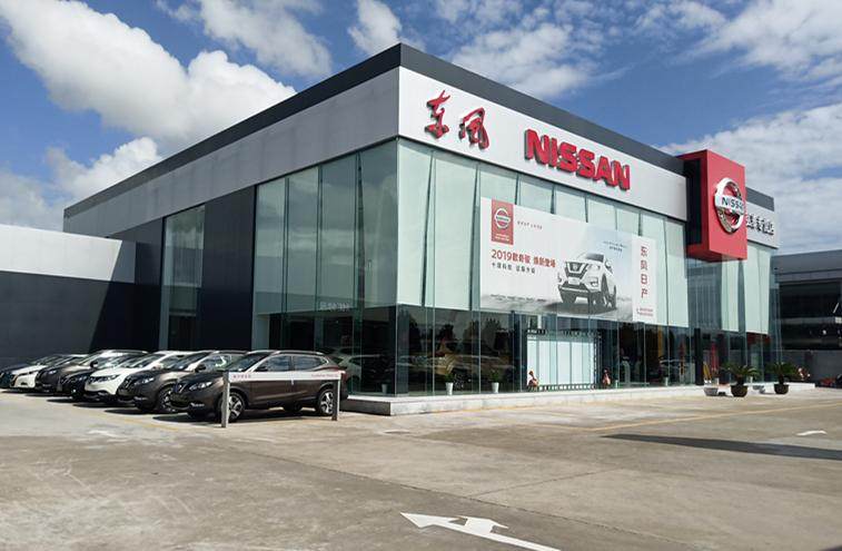舟山弘泰专营店