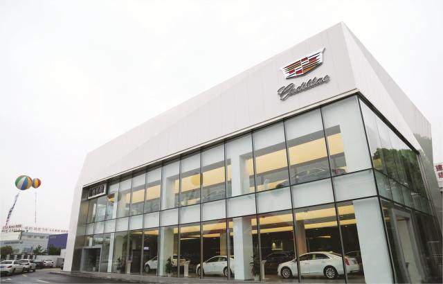 苏州建通双层豪华展厅