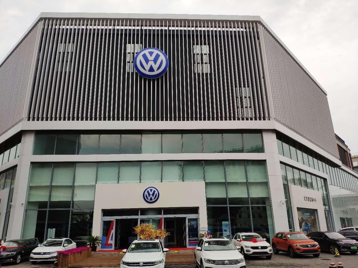 北京捷亚泰中兴