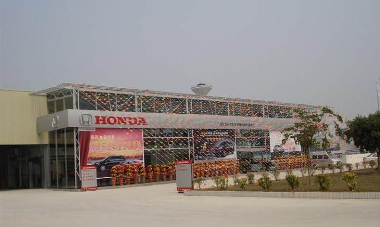 东莞东悦汽车