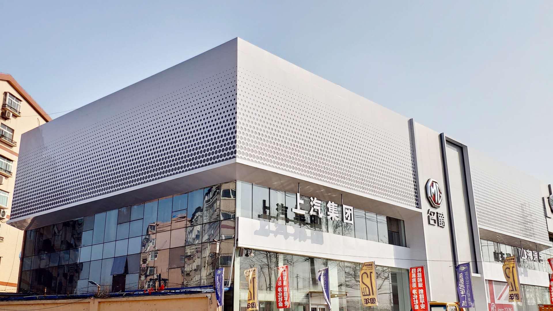 山东瑞岳名爵店