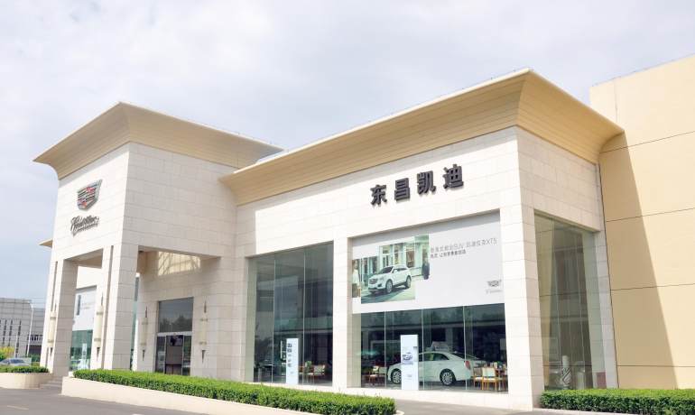大寺东昌凯迪