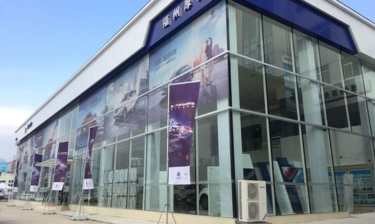福州厚升长安汽车