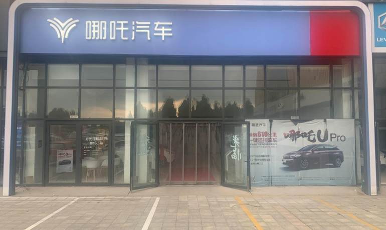 寿光旺明店